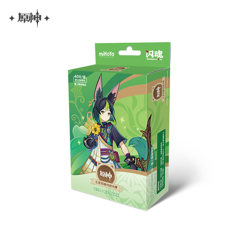 原神　カフェ　韓国　七聖召喚　カード　トーマ 3枚セット 61q9fK00l6L._AC_UL210_SR210,