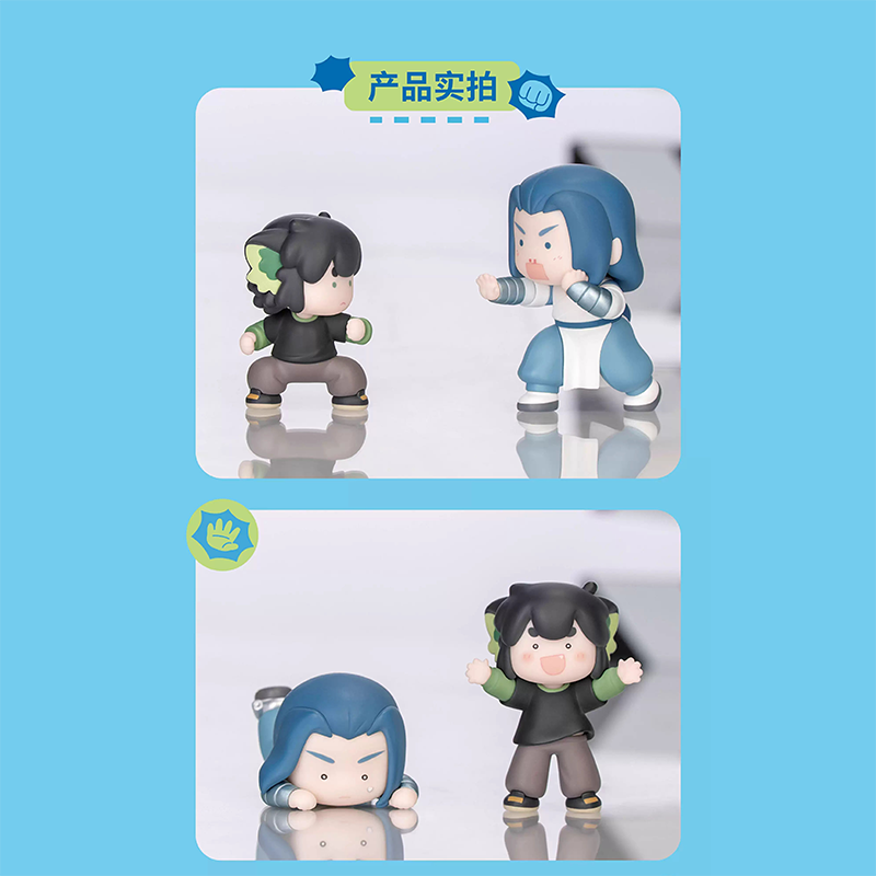 羅小黒戦記2 HMCH 真偽無限シリーズ フィギュア ※ブラインド商品（予約