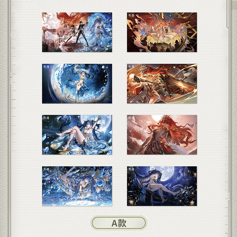 鳴潮 共鳴者テーマ イラストポストカードセット Ver.4（予約販売）2026