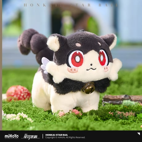 崩壊：スターレイル　miHoYo　ガオガオシリーズ　ひねくれ者　ぬいぐるみチャーム　Ver.2（予約販売）