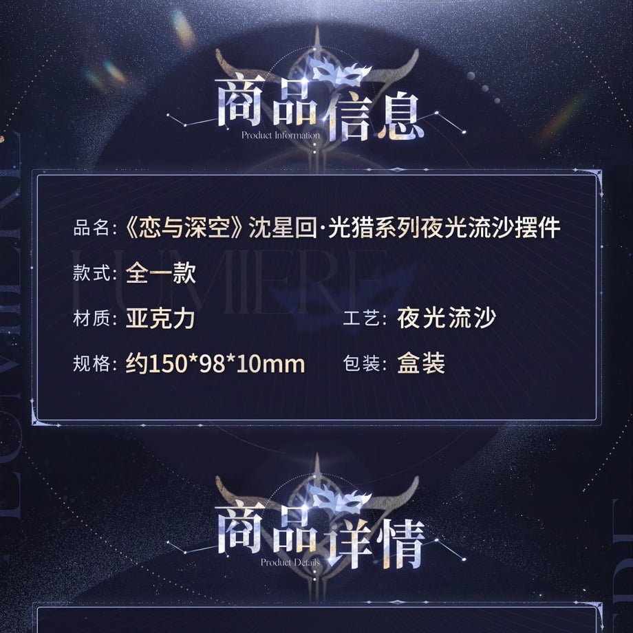 67824cc6ff0504254619d04d
