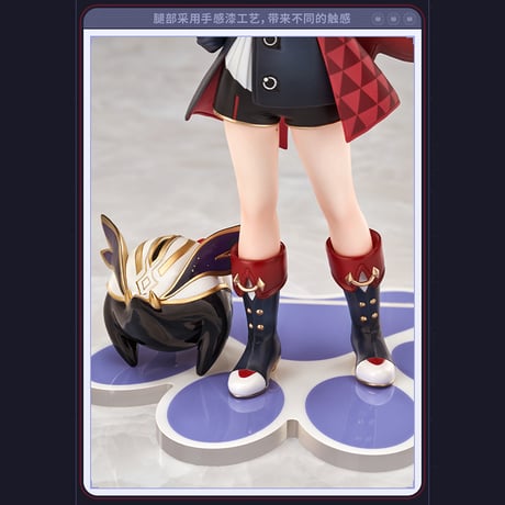 崩壊：スターレイル　miHoYo　RIBOSEコラボ　小不点猫猫シリーズ　トパーズ&カブフィギュア（予約販売） 2026年5月中国発売　※ご注文後キャンセル不可商品