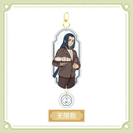 羅小黒戦記2　HAPPY ZOOコラボ　粤東会館シリーズ　アクリルチャーム（予約販売）
