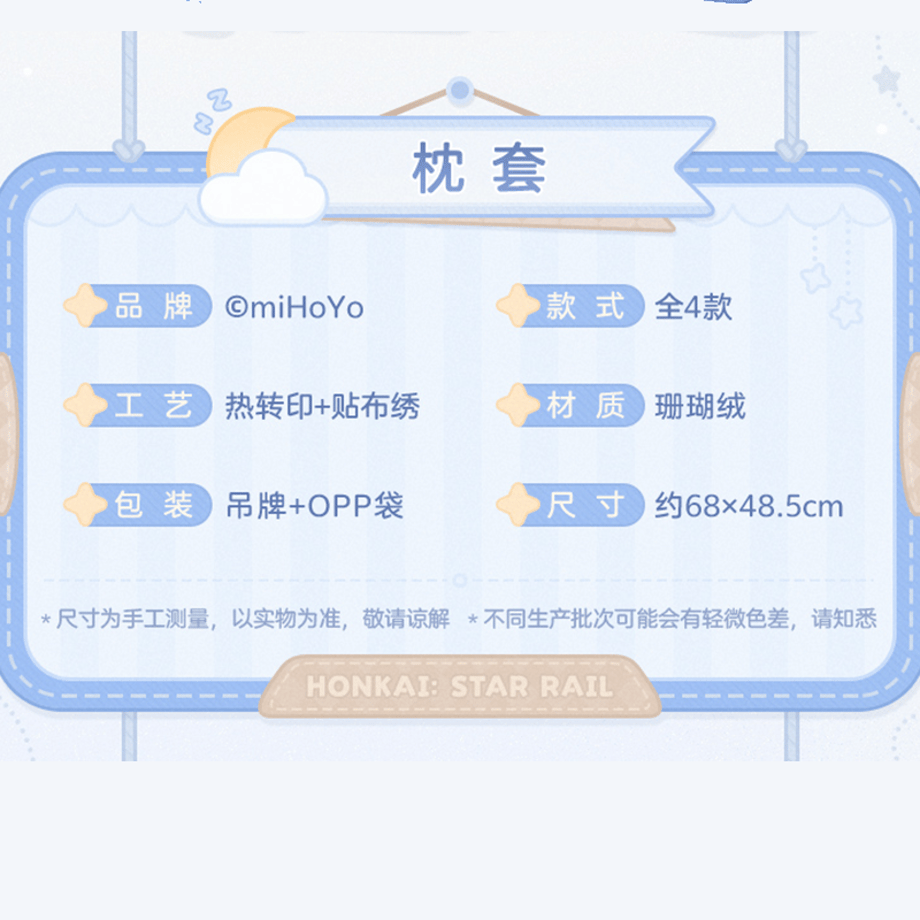 69dd222df6cbf0d1ad149a93