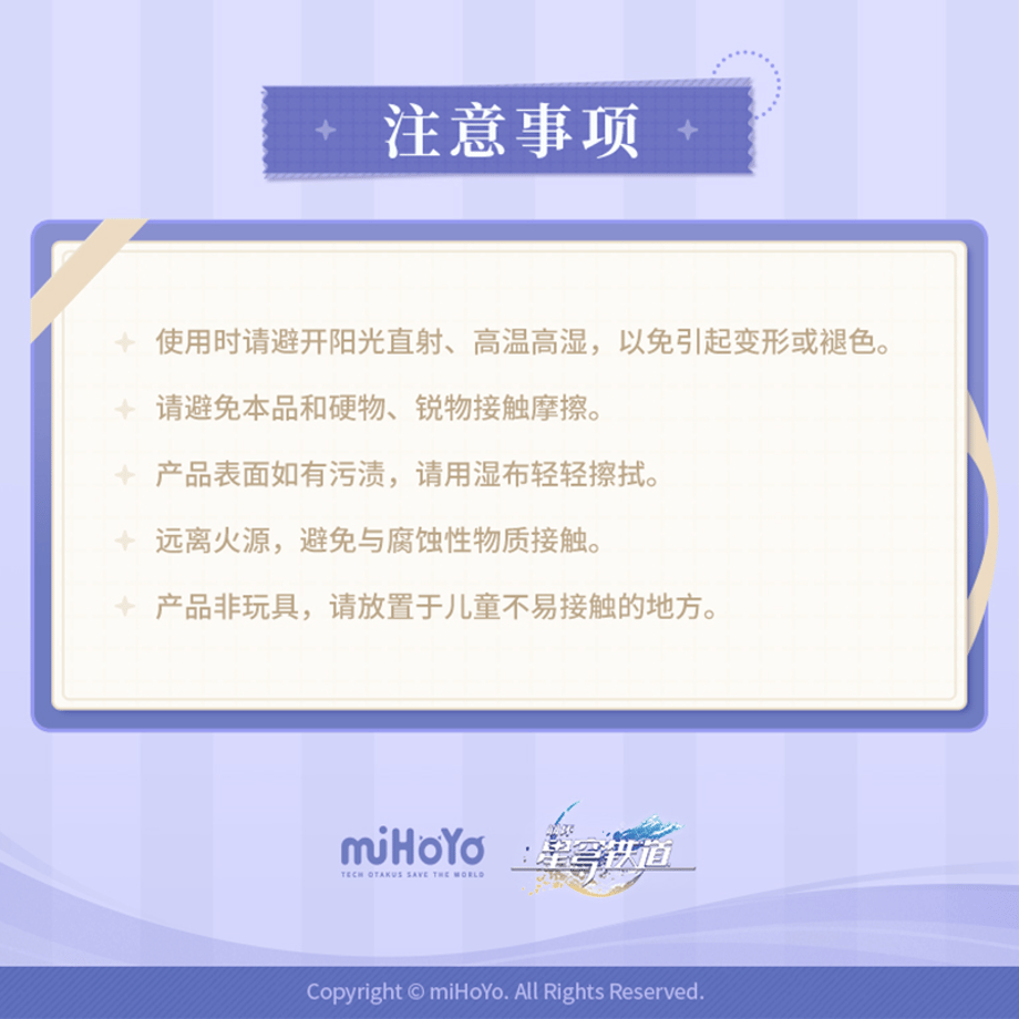 6a0ab285e04d451cb809994c