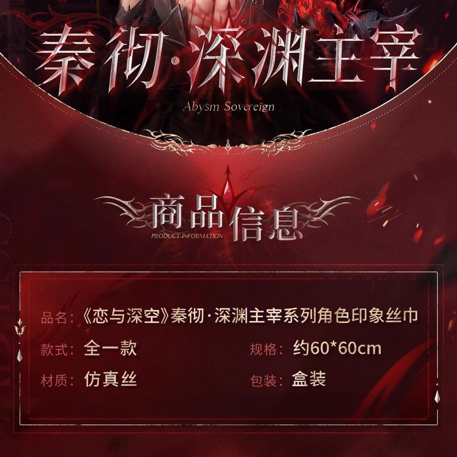 6783aa155348c50eb36937cd