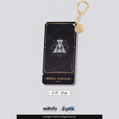 崩壊：スターレイル　miHoYo　虚無命途立絵シリーズ　千冶・刃　アクリルチャーム　Ver.3（予約販売）