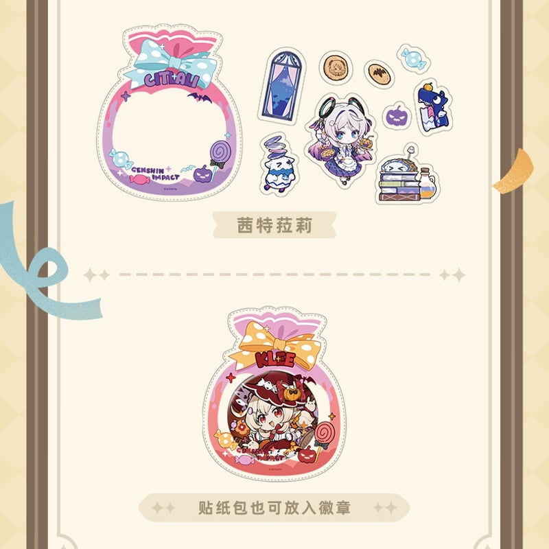 原神 miHoYo 幽夜綺想シリーズ ステッカーセット（予約販売