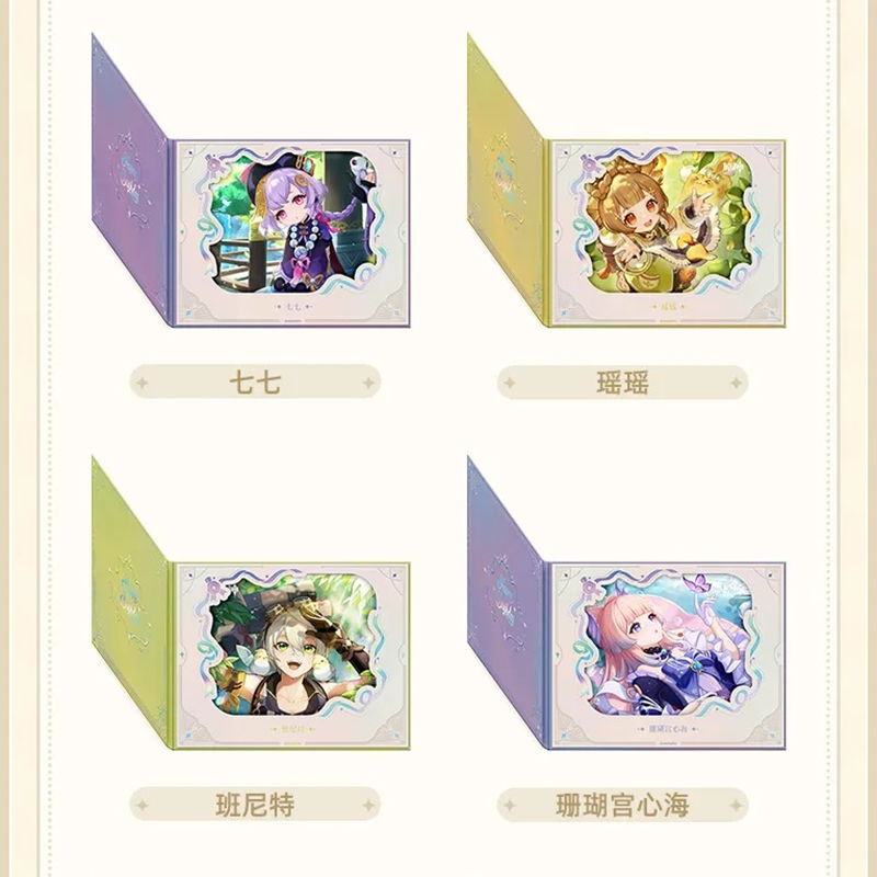 原神 クレー 紙類 まとめ売り Amazon.co.jp: 原神 クレー CICF会場限定 色紙 公式 : 文房具