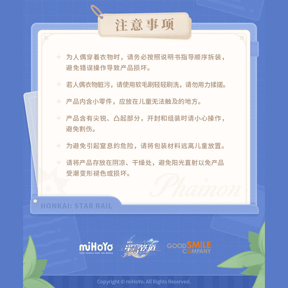 6a2ea2cde1c1b97df9564164