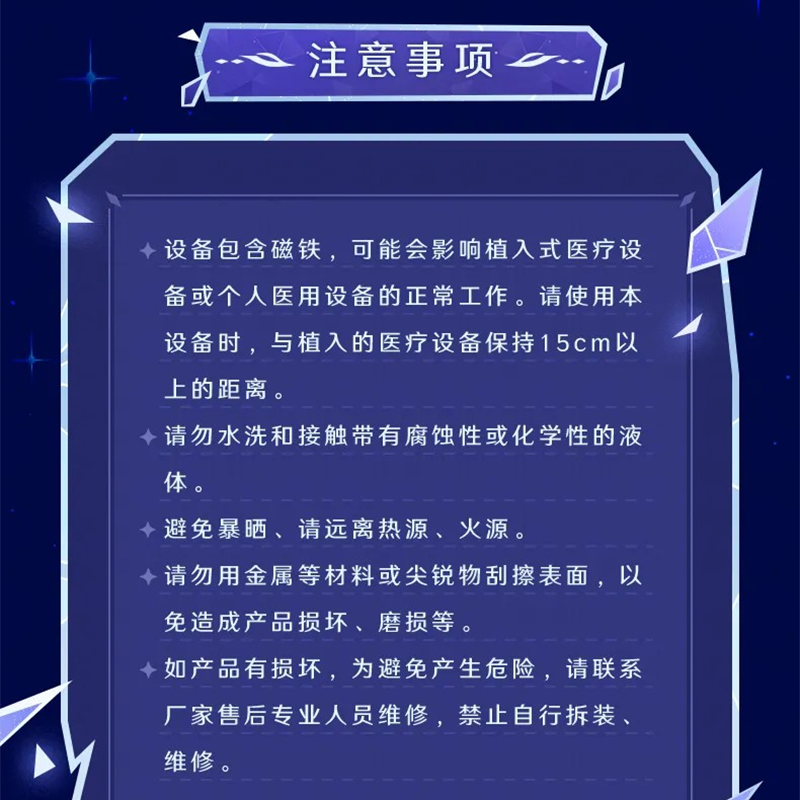 原神 miHoYo スカーク・虚渊暗星 ゲームコントローラー（予約