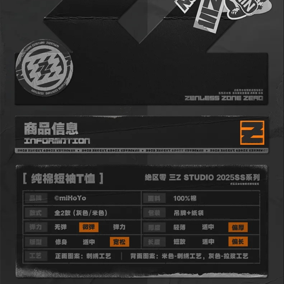 67bf2059bcb4c40b4ee42e7f
