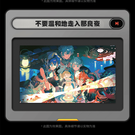 ゼンレスゾーンゼロ　miHoYo　RandomPlayビデオシリーズ　コレクションポスター　第四弾（予約販売）2025年11月末中国発売