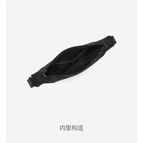 羅小黒戦記　Semirコラボ　2026年新作　ギョーザ型　ショルダーバッグ（予約販売）