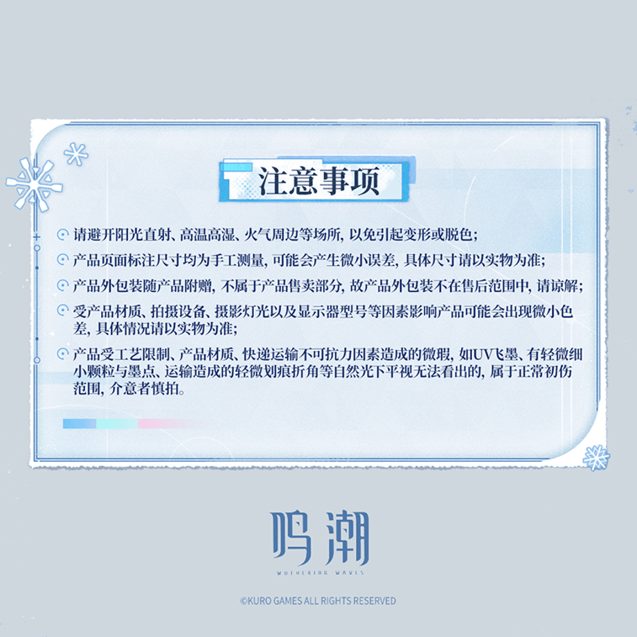 69b5855a444fadcc4d717171