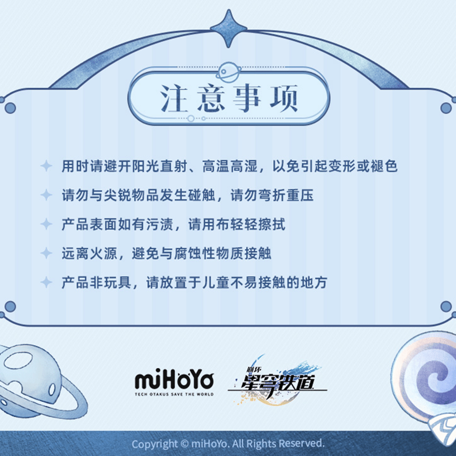 6a1999d6b8d72e4cb9a53f76