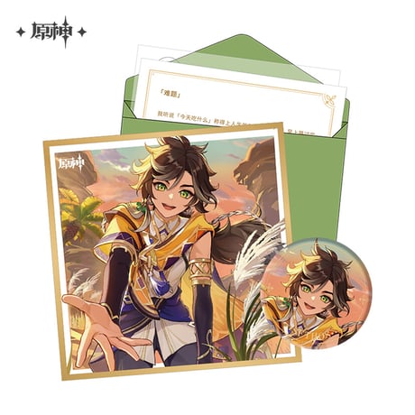 CATEGORY 命定之日シリーズ | 面白映画公式ネットショップ