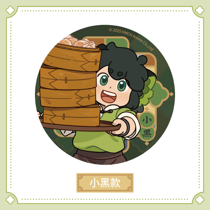 羅小黒戦記 痛バッグ 缶バッジ12点 池年 チーネン 羅小黒戦記 痛バッグ 缶バッジ12点 池年 チーネン 羅小黒戦記 池年