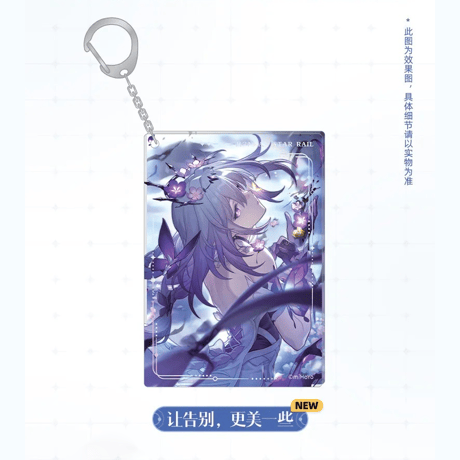 崩壊：スターレイル　miHoYo　光円錐シリーズ　アクリルチャーム　Ver.2&3&4（予約販売）