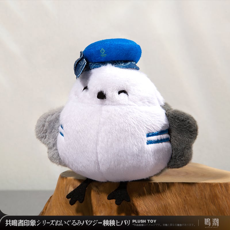 4点セット まとめ売り ぬいぐるみ クリスマス たけのこ レトロ ぬいぐるみ セット 動物 TAKENOKO JOYFUL