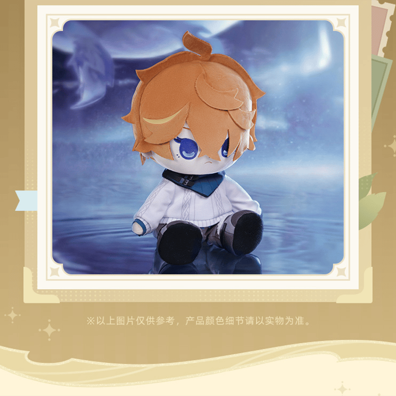 原神 miHoYo 原神テーマシリーズ お座りぬいぐるみ（予約販売）2026年1