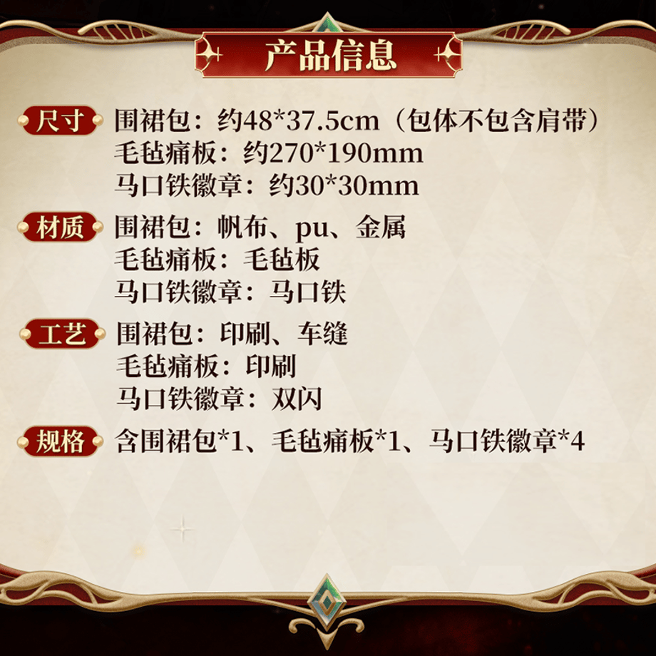 69b58392444fadc7a27170ec