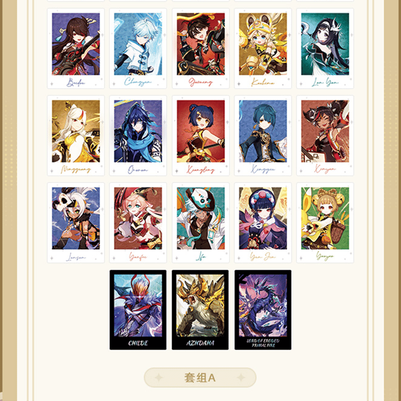 原神 miHoYo 原神テーマシリーズ キャラクターコレクションカード