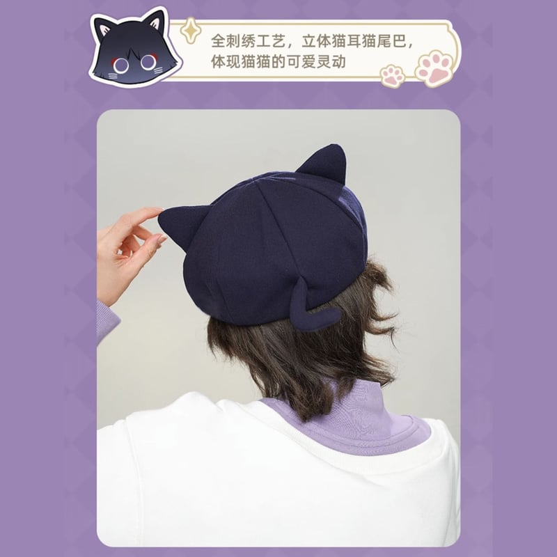 原神 miHoYo 放浪者童話猫シリーズ 八角帽（予約販売） | 面白
