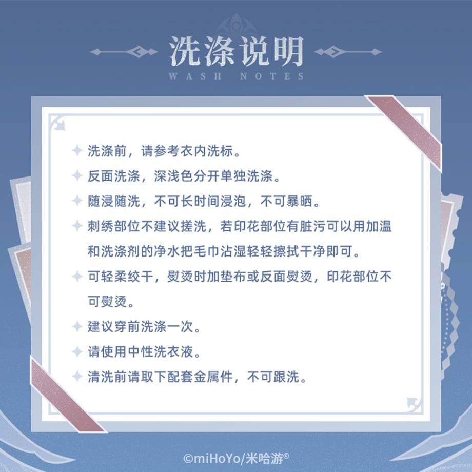 69a28c7c3e0c0687836a09b2