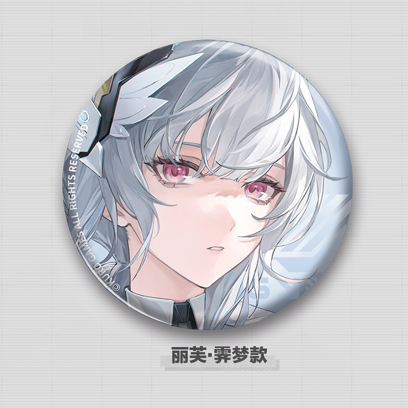 パニシング：グレイレイヴン 「極」解放缶バッジ 第七弾（予約販売
