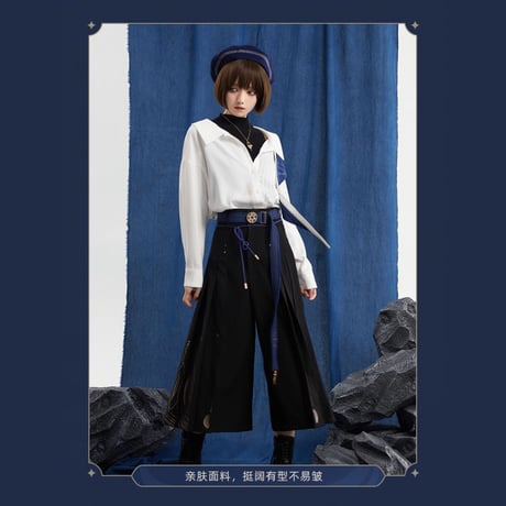 原神　miHoYo　放浪者テーマイメージシリーズ　ワイドパンツ（予約販売）