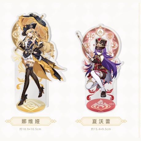 原神　miHoYo　フォンテーヌ廷テーマシリーズ　キャラアクリルスタンド（予約販売）