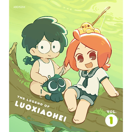 CATEGORY 羅小黒戦記 | 面白映画公式ネットショップ