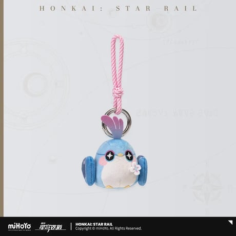 崩壊：スターレイル　miHoYo　フク郎のゲストルームシリーズ　ぬいぐるみストラップ　Ver.1&2 (予約販売)