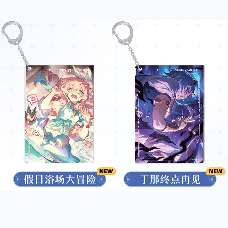 崩壊：スターレイル miHoYo 光円錐シリーズ アクリルチャーム Ver