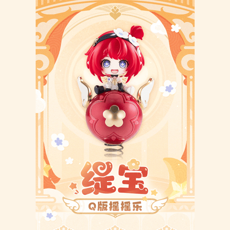 崩壊：スターレイル　miHoYo　APEXコラボ　トリビー　ちびキャラゆらゆらスタンド（予約販売）2027年1月末中国発売　※注文後のキャンセル不可商品