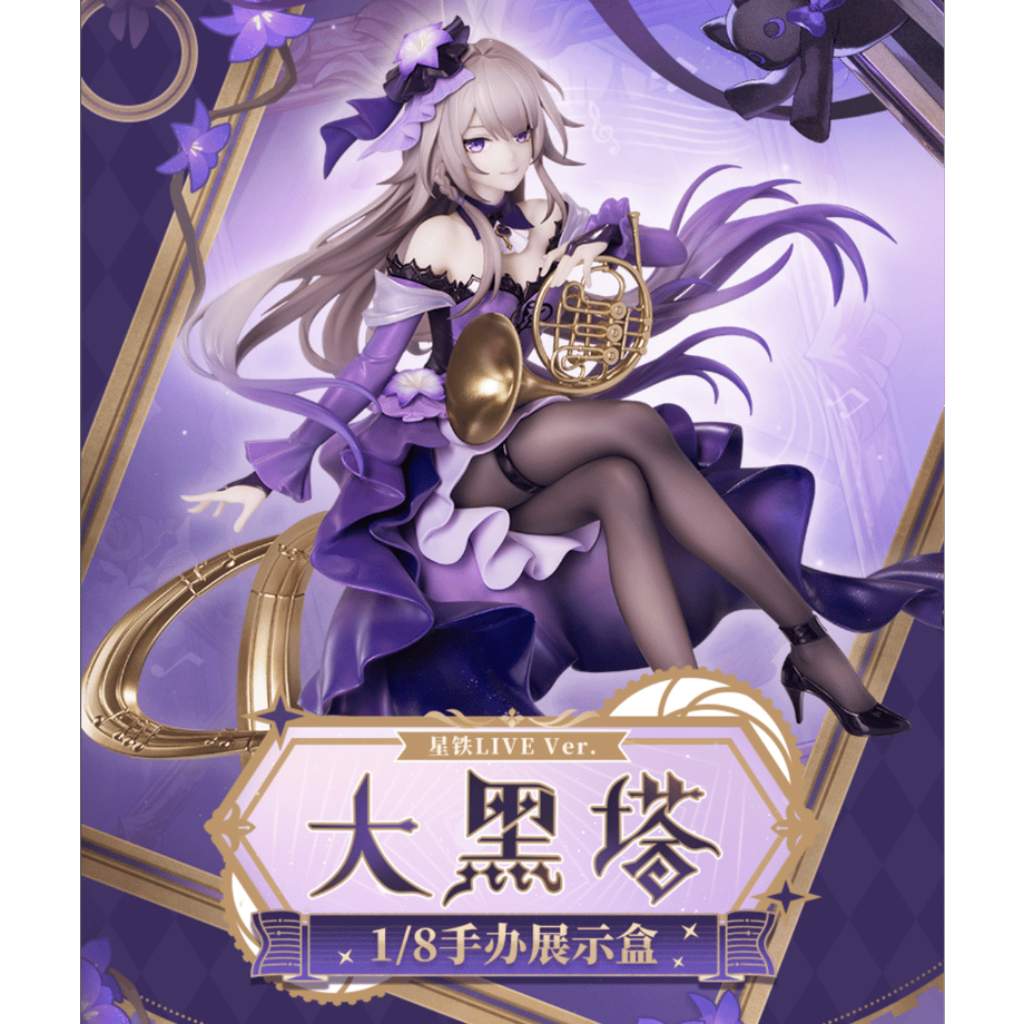 690316fcd90e5435bee47443