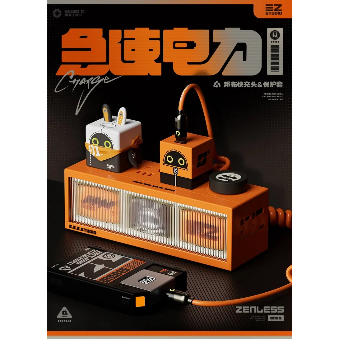 ゼンレスゾーンゼロ miHoYo 急速電力シリーズ 35W GaNボンプ急速