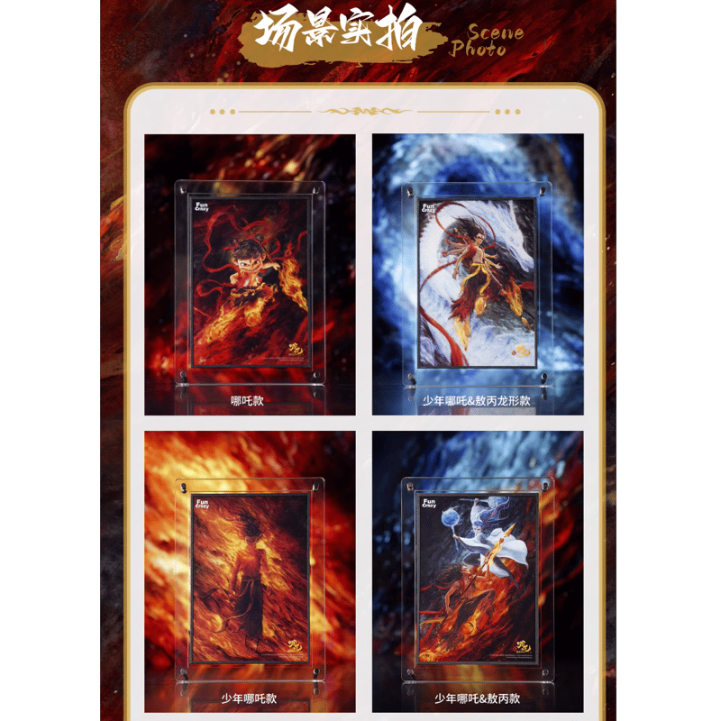 ナタ(哪吒):魔童鬧海 アーティストシリーズ アクリル色紙 ナタ(哪吒):魔童鬧海 アーティストシリーズ アクリル色紙