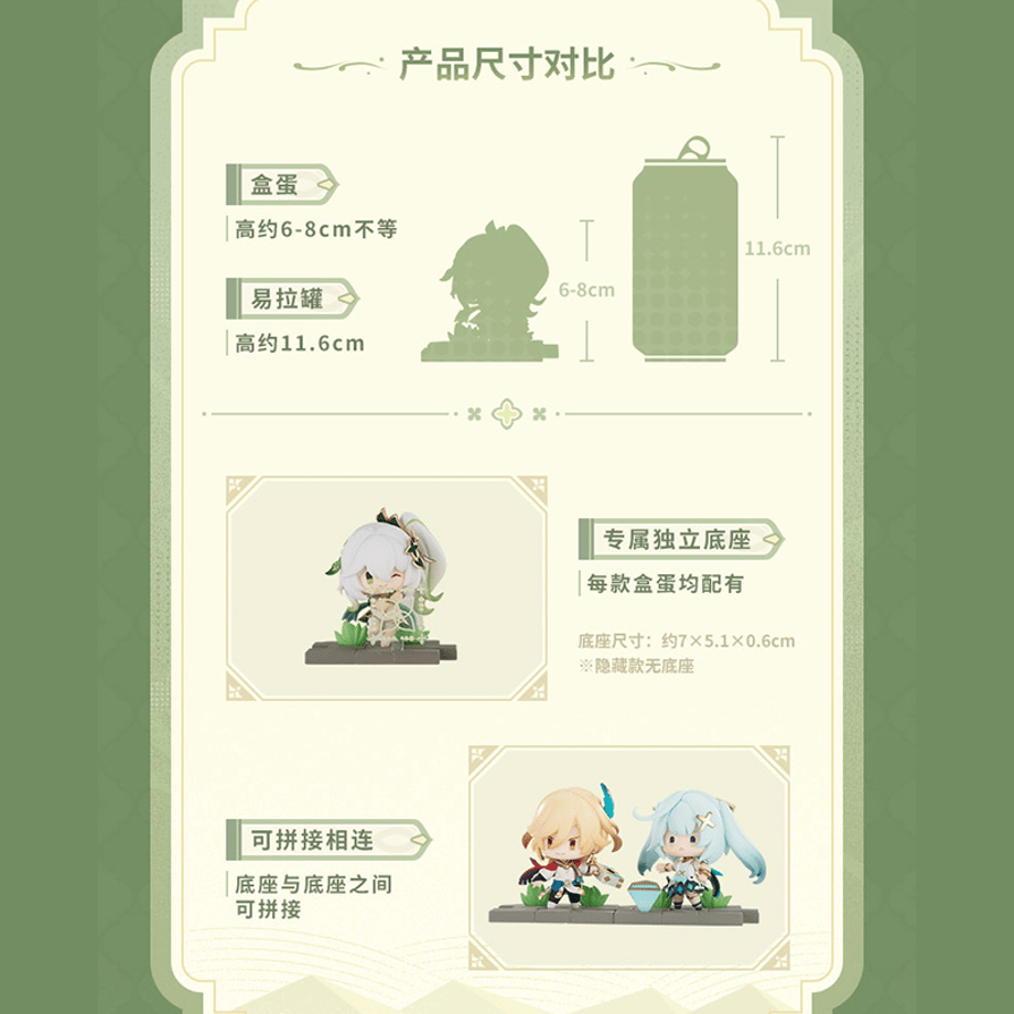 69ca801d4fbfd108e55a97b5