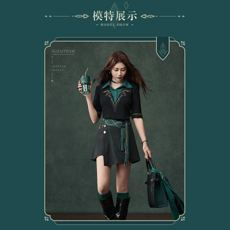 原神　miHoYo　 アルハイゼンテーマイメージシリーズ　不規則ショートキュロットスカート（予約販売）2026年8月中旬中国発売