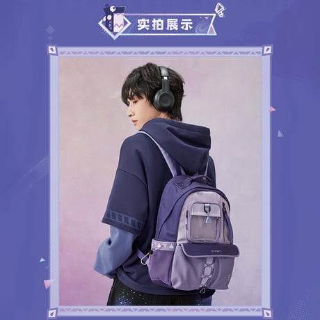 原神　miHoYo　シトラリテーマイメージシリーズ　バックパック（予約販売）2026年6月末中国発売