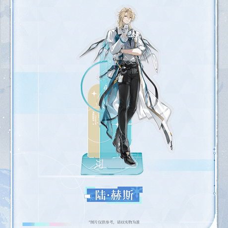 鳴潮　深空映像シリーズ　アクリルスタンド（予約販売）