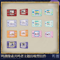 鳴潮　ピクセル共鳴者テーマ　ブリスター風チャーム（予約販売）2026年7月末中国発売