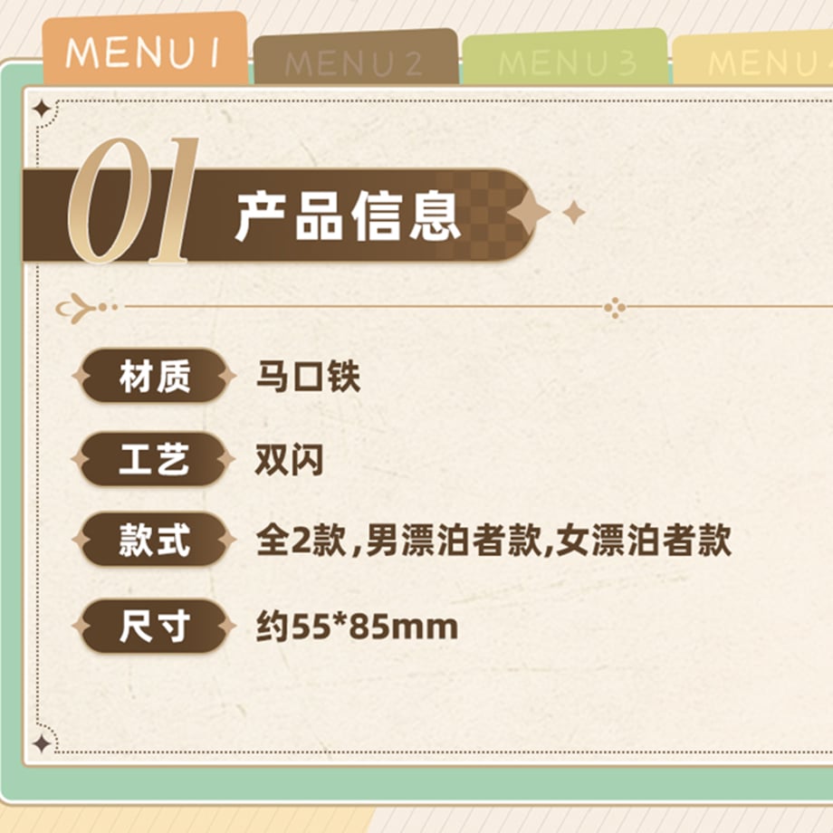 6970524981527024f7f2cbb1