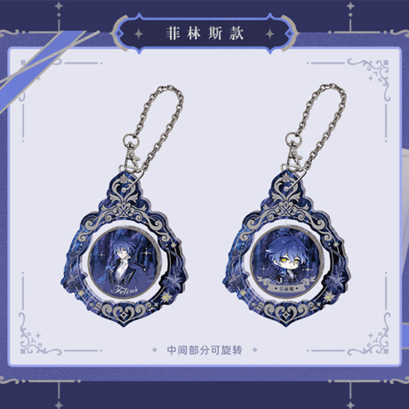原神　miHoYo　2026嘉年相聚シリーズ　回転キーホルダー（予約販売）