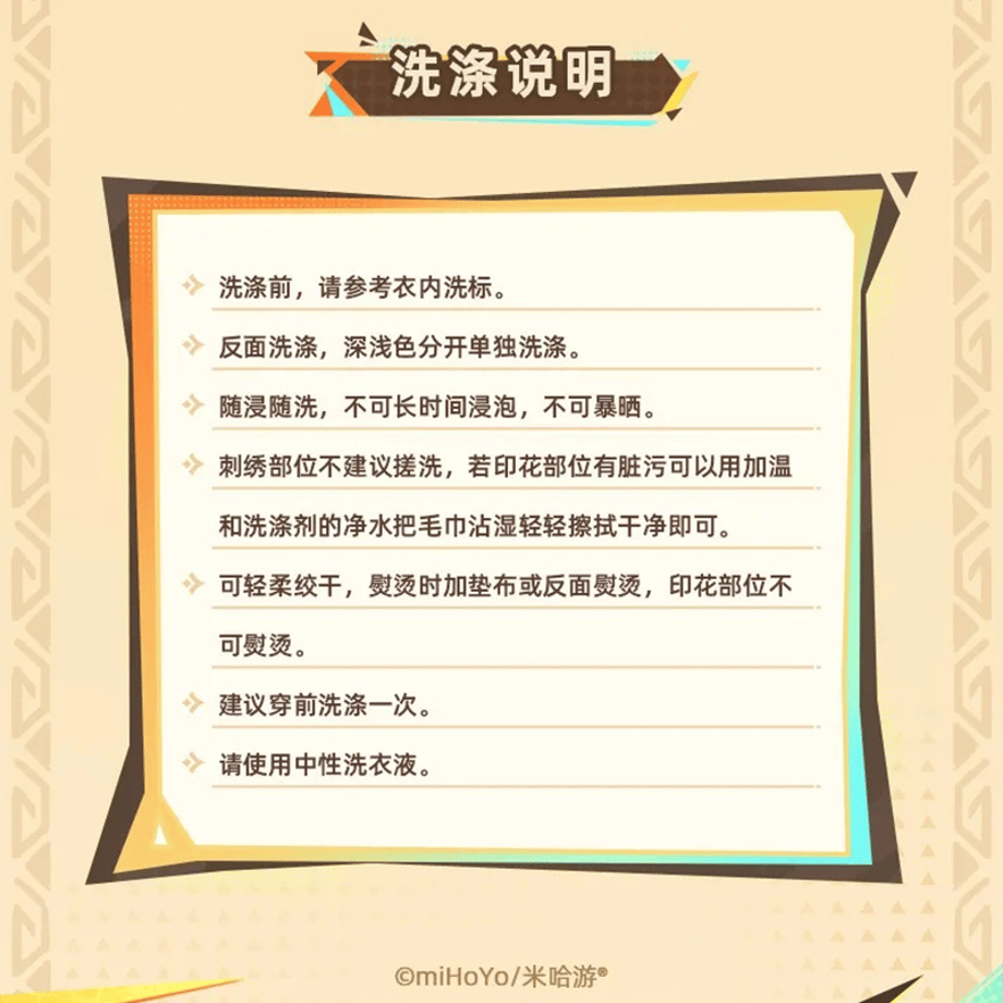 684b7cf8b859d30049c98c88