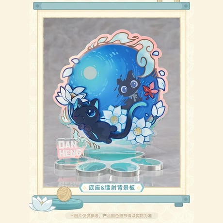 崩壊：スターレイル　miHoYo　小不点猫猫シリーズ　丹恒・飲月フィギュア（予約販売）2026年2月中国発売　※注文後のキャンセル不可商品
