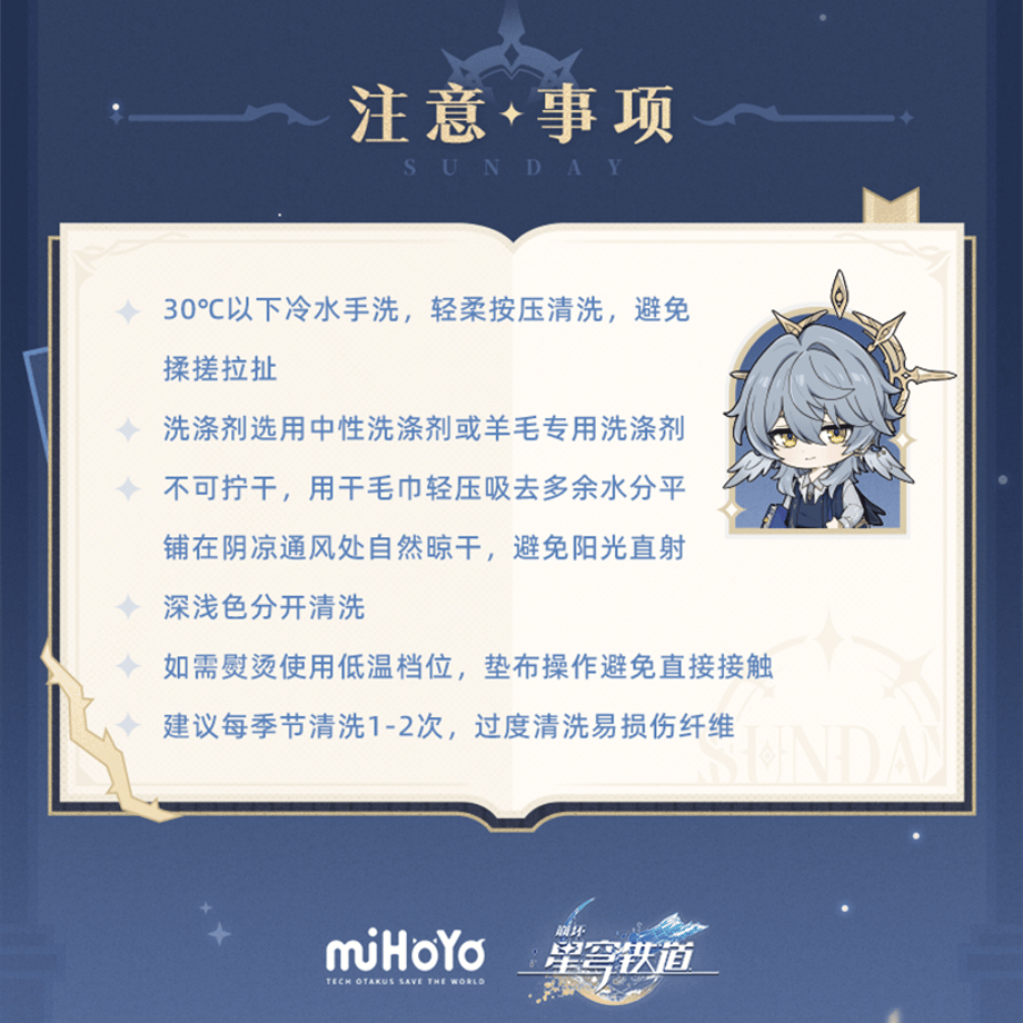 691022c2b3910e163e9c55f5