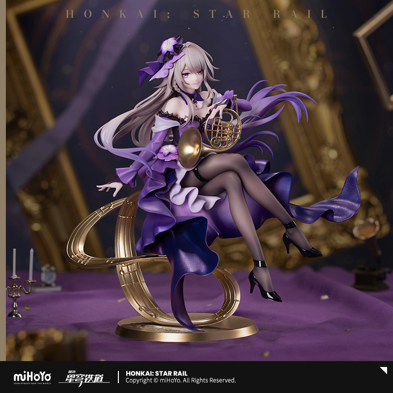 崩壊：スターレイル miHoYo Myethosコラボ マダム・へルタ1/8